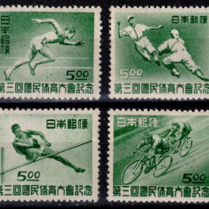 Japonia 1948, Mi #423-426**, sport, baseball, atletism, MNH! Cota 80 €!