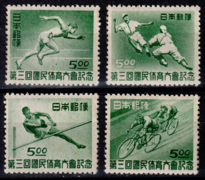 Japonia 1948, Mi #423-426**, sport, baseball, atletism, MNH! Cota 80 &amp;euro;! foto