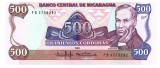 Nicaragua 500 Cordobas 1985 P-155a UNC