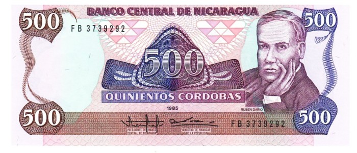 Nicaragua 500 Cordobas 1985 P-155a UNC