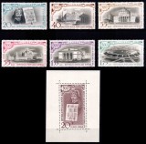 Romania 1959, LP 480 + LP 481, 500 de ani Bucuresti + colita Vlad Tepes, MNH!