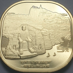 5 Yuan 2022 China, Mount Emei and Leshan Giant Buddha, unc