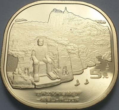 5 Yuan 2022 China, Mount Emei and Leshan Giant Buddha, unc foto