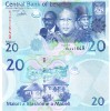 Lesotho 20 Maloti 2019 P-22c UNC