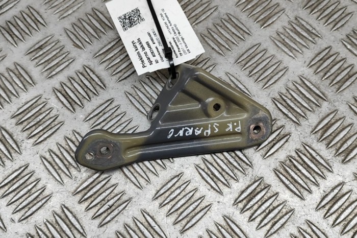 Suport aripa st&acirc;nga față HYUNDAI KONA 2022 OEM: 66331-J9000 28354969