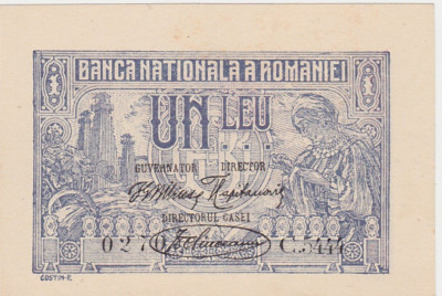 ROMANIA 1 LEU 1920 aUNC descentrata foto