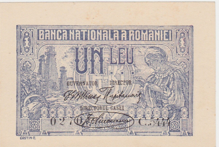 ROMANIA 1 LEU 1920 aUNC descentrata