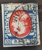 Romania 1869 - Carol l cu Favoriti,Lp.29a