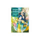Ascendance of a Bookworm: Part 5 Volume 5 (Light Novel)