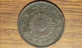 Japonia - moneda de colectie raruta - 1 sen 1913 / 年 二 正 大 bronz - Taishō - serie mai rara, dimensiune mare, printre cele mai cautate !