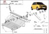 Scut metalic motor Seat Arosa fabricat in perioada 1997 - 2004 APS-27,177, SCUT PROTECTION