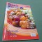 REVISTA BUCATE PENTRU COPII 0-10 ANI RETETE PENTRU COPII NR.8 - 2010