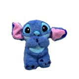 Jucarie de plus Stitch pufos cu functie de respiratie, melodii linistitoare si lumina