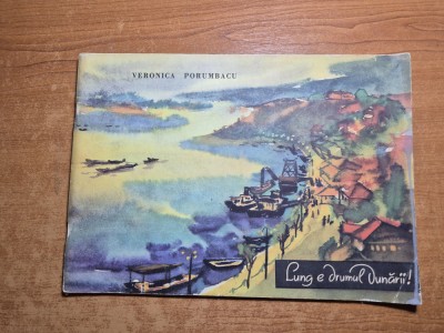 carte pentru copii - lung e drumul dunarii - din anul 1964 foto