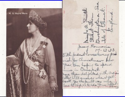 Casa Regala - Regina Maria foto