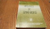 APOLOGETI DE LIMBA GREACA - T. Bodogae, Olimp Caciula, D. Fecioru (traducere) - - Editura Institutului Biblic, 1997, 512 p.