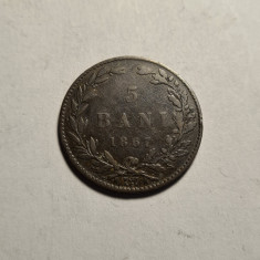 5 bani 1867 Watt