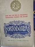 1600 DE ANI DE LA MOARTEA SFANTULUI VASILE CEL MARE