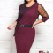 Rochie Eleganta Gabri Bordo - 54Marimea