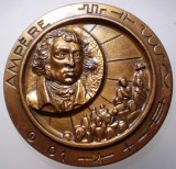 5.072 MEDALIE INDUSTRIES ELECTRIQUES ET ELECTRONIQUES 1984 ANDRE-MARIE AMPERE, Europa