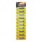 Baterii alcaline Toshiba, AAA, 10 buc. set