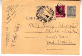 D11 - Carte postala - tematica regalista - circulata la Severin la 1945
