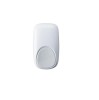 DUAL TEC&reg; Motion Sensor with Anti-Mask, 16 x 22 m range ,EOLresistorsincluded,