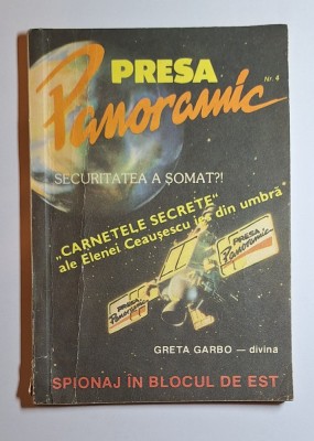 Presa Panoramic nr. 4, nr. 6 + număr special &amp;bdquo;Lanțul morții&amp;rdquo; &amp;ndash; lot 3 almanahuri foto