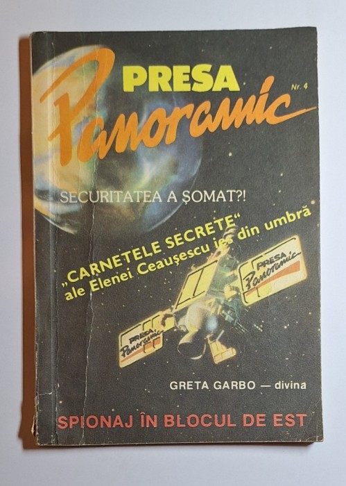 Presa Panoramic nr. 4, nr. 6 + număr special &bdquo;Lanțul morții&rdquo; &ndash; lot 3 almanahuri