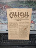 Calicul, umor și satiră, 15 mai 1927, anul XXXXVI, nr. 9, Sibiu, Păcătosule, cum poți sta noaptea &icirc;ntreagă &icirc;ntr-o cr&acirc;jmă?..., A003