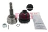 FAG 771 0733 30 Set articulatie, planetara