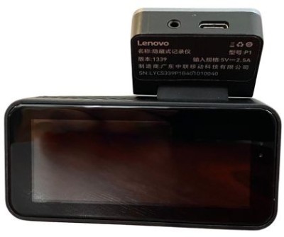 Camera DVR Lenovo P1 CarStore Technology foto