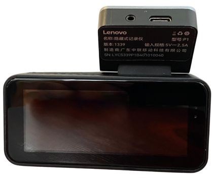 Camera DVR Lenovo P1 CarStore Technology