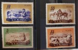Romania 1955 - Zootehnie MNH