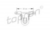 Suport, toba esapament VW TRANSPORTER IV caroserie (70XA) (1990 - 2003) TOPRAN 108 644