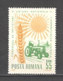 Romania.1966 Congresul cooperativelor de productie XR.519