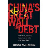 China&#039;s Great Wall of Debt