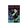 Jujutsu Kaisen, Vol. 8, Volume 8