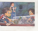 Bnk cp Universiada `81 - Tenis de camp - necirculata