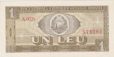ROMANIA RSR 1 leu 1966 aUNC