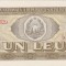 ROMANIA RSR 1 leu 1966 aUNC