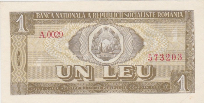 ROMANIA RSR 1 leu 1966 aUNC