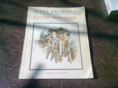 CINTEC ROMANESC - ELENA VACARESCU foto