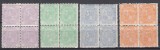 ROMANIA 1894 LP 49 CAROL I CIFRA IN PATRU COLTURI FILIGRAN PR GUMA ORIGINALA SERIA IN BLOC DE 4 TIMBRE MNH/SARNIERA
