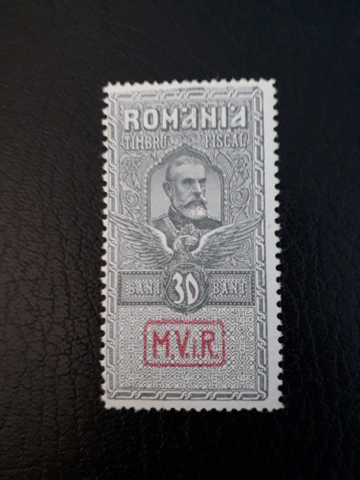 Romania, ocupatia germana,MVIR,MNH/**