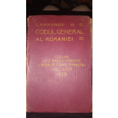 CODUL GENERAL AL ROMANIEI VOL XXVII 1939 - II