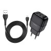 Incarcator Retea HOCO C77A, 2xUSB, 2.4A, Cablu Lightning, Negru