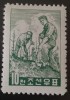 Korea 1961 Păduri, ziua re&icirc;mpăduriri plantație serie 1v nestampilat