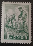 Korea 1961 Păduri, ziua re&icirc;mpăduriri plantație serie 1v nestampilat