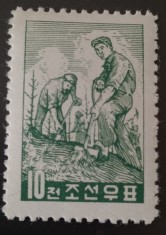 Korea 1961 Păduri, ziua re&icirc;mpăduriri plantație serie 1v nestampilat